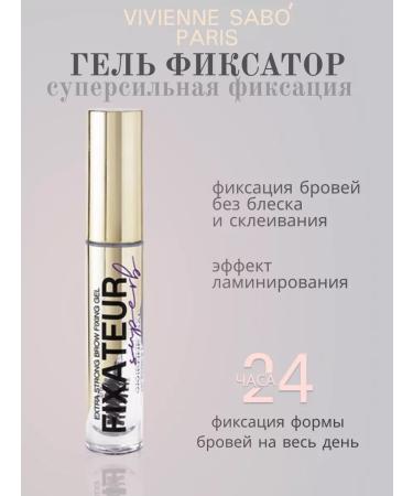 VIVIENNE SABO Eyebrow gel transparent fixing fixateur