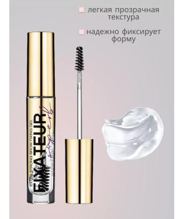 VIVIENNE SABO Eyebrow gel transparent fixing fixateur - Buy Online on GoSupps.com