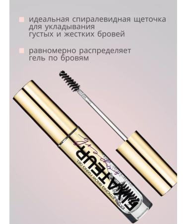VIVIENNE SABO Eyebrow gel transparent fixing fixateur - Buy Online on GoSupps.com