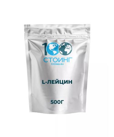 Amino acid for muscle growth l-licin Stoing 500 grams - Buy Online on GoSupps.com