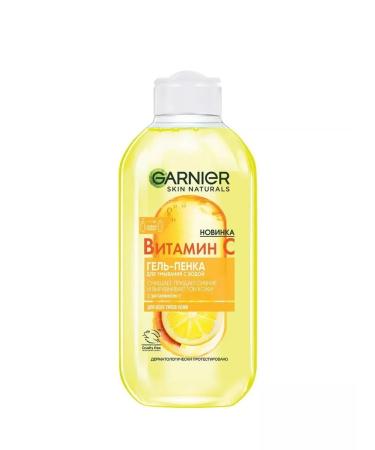 Garnier Gel-peel for washing. Vitamin C 200ml