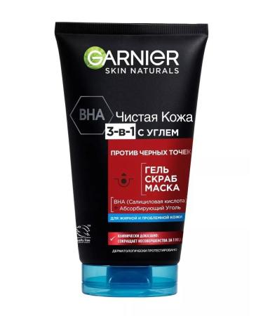 Garnier Gel+scrub+mask. Clean skin 3V1 150ml