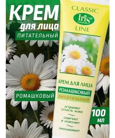 Iris Cosmetic Facial cream is a nourishing chamomile 100ml