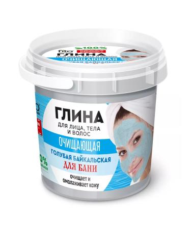 Fito cosmetics Clay for the face body and hair Blue Baikal 155 ml