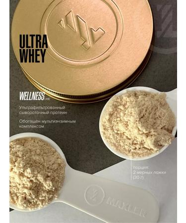 Winger Protein Ultra Whey 300g Secret taste - Buy Online on GoSupps.com