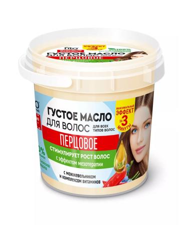 Fito cosmetics Thick hair pepper