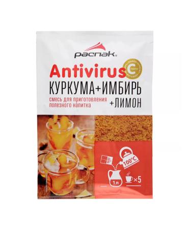 Unpack Soluble vitamin drink (lemon turmeric ginger) 75 g