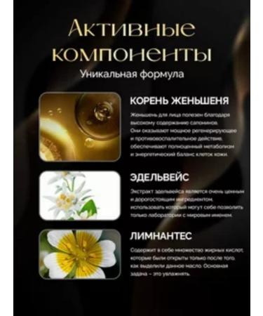 XIXI Cushon for face tonal diamond - Buy Online on GoSupps.com