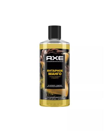 AKC Perfumed shower gel and male shampoo 2B1 - Buy Online on GoSupps.com