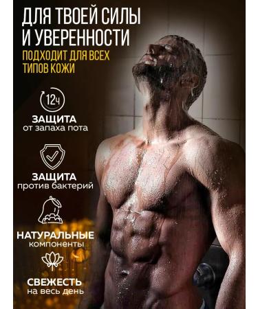 AKC Perfumed shower gel and male shampoo 2B1 - Buy Online on GoSupps.com