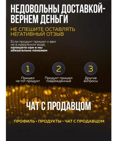 AKC Perfumed shower gel and male shampoo 2B1 - Buy Online on GoSupps.com