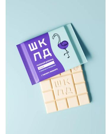 SHKLD White chocolate with coconut without white sugar - Buy Online on GoSupps.com