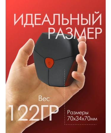 Cronier Wireless compact mini electric shower - Buy Online on GoSupps.com