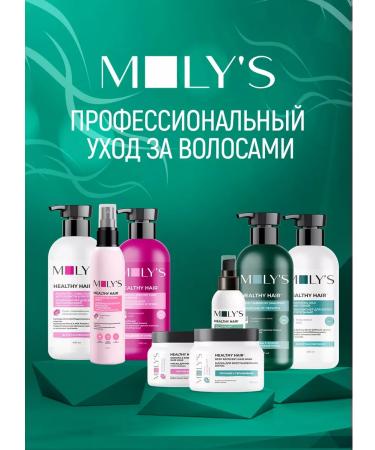 MOLY'S Deep cleaning shampoo for oily scalp and hair - Buy Online on GoSupps.com