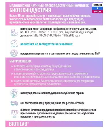 Placental Moisturizing hyaluronic peptide serum for the face hair - Buy Online on GoSupps.com