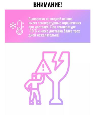 Placental Wederals for the face body hair moisturizing with vitamins 5V1 - Buy Online on GoSupps.com