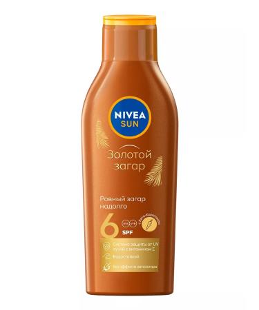 NIVEA Sunglasses with vitamin E and carotene SPF 6 200 ml - Buy Online on GoSupps.com