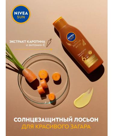NIVEA Sunglasses with vitamin E and carotene SPF 6 200 ml - Buy Online on GoSupps.com