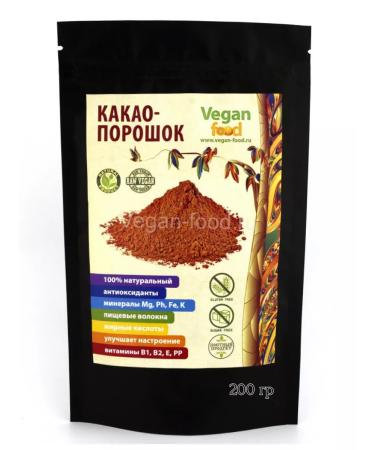 Vegan food Cocoa-gang natural 200 g