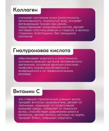 Swiss Collagen powder for joints and drinking hair - Buy Online on GoSupps.com