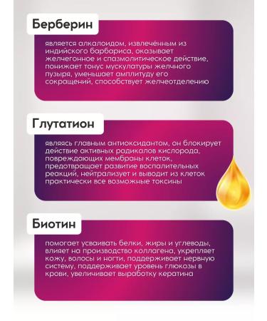 Swiss Collagen powder for joints and drinking hair - Buy Online on GoSupps.com