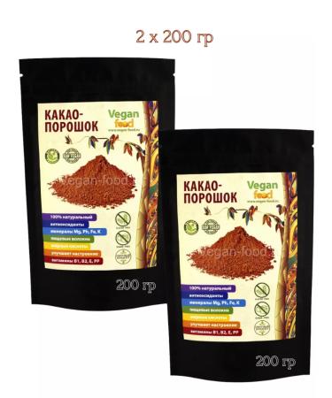Vegan food Cocoa-gang natural 2 pcs * 200 g
