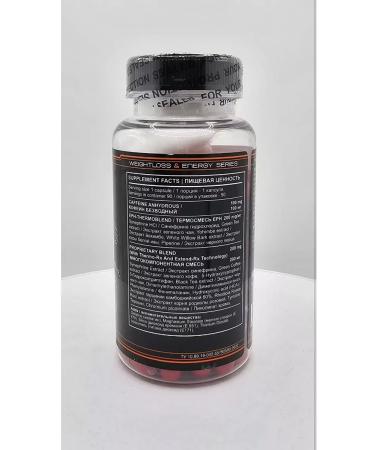 Hi-Tech Pharmaceuticals Diablos Russia fat burner - Buy Online on GoSupps.com