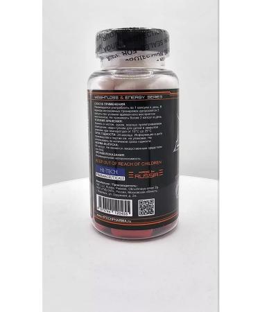 Hi-Tech Pharmaceuticals Diablos Russia fat burner - Buy Online on GoSupps.com