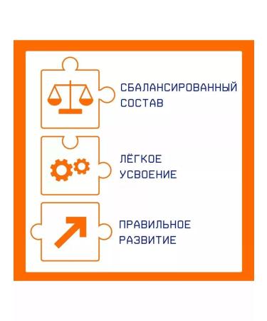 Nutrilak A mixture of dry children's milk nutrilac 2 6-12 m 600g 6pcs - Buy Online on GoSupps.com