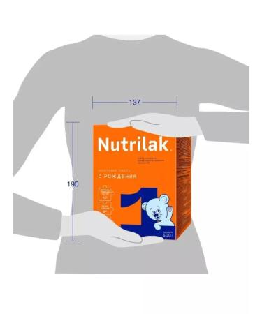 Mixture dry baby nutrilak 1 0-6 months 600g 6pcs - Buy Online on GoSupps.com