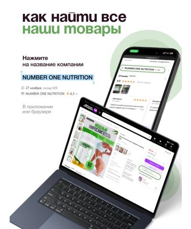 Orsofit Fat burner tablets for weight loss effective - Buy Online on GoSupps.com