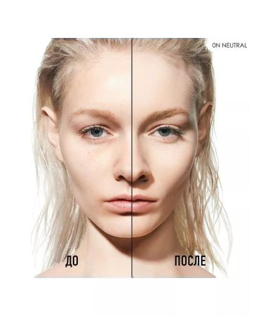 Dior Forever Natural Velvet 0N - Buy Online on GoSupps.com