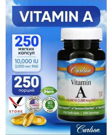 Carlson Labs Vitamin A