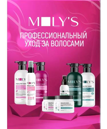 MOLY'S Hair balsa conditioner with keratin 400 ml - Buy Online on GoSupps.com