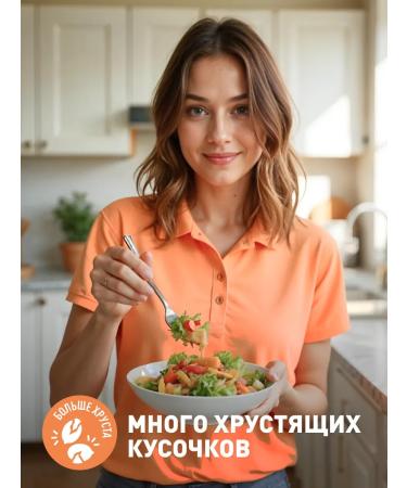 Green elephant Arachis paste Crispy without sugar 500 g - Buy Online on GoSupps.com