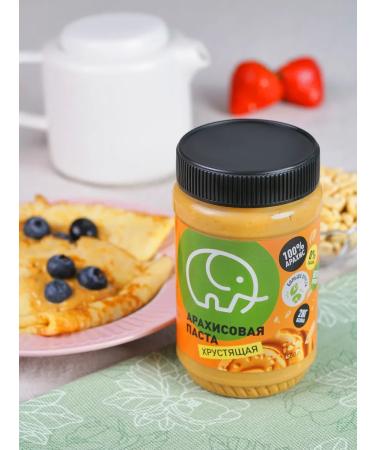 Green elephant Arachis paste Crispy without sugar 500 g - Buy Online on GoSupps.com