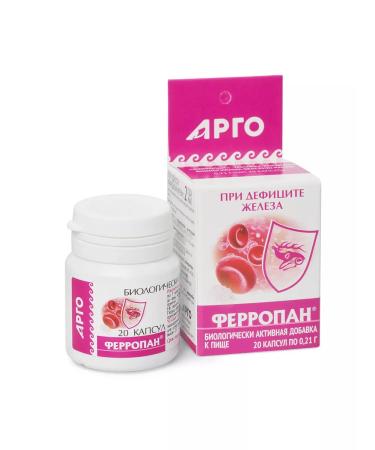 SOUTH Dietary supplement Ferropon vitamins with iron deficiency for anemia - Buy Online on GoSupps.com
