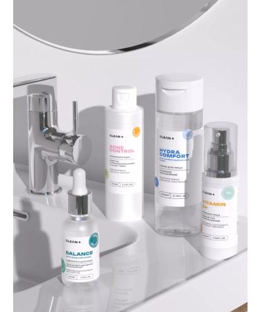 CLEANPLUS Enzyme powder for washing Balance for oily skin 110 ml - Buy Online on GoSupps.com