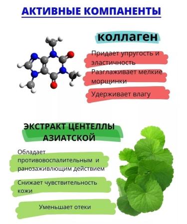 COSMOlA Foundation - Buy Online on GoSupps.com