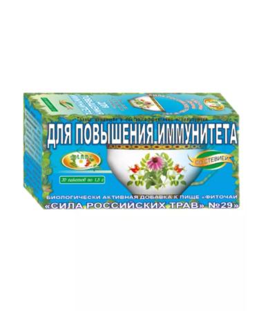 The power of Russian herbs Phytochis 29 to increase immunity 4 pcs - Buy Online on GoSupps.com