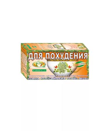The power of Russian herbs Phytochi 20 for weight loss 4 pcs - Buy Online on GoSupps.com