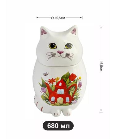 GET&JOY Tea black Dyan Hong in a teapier cat-spring teapot - Buy Online on GoSupps.com