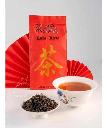 GET&JOY Black tea in a ceramic teapier cat-color city 680 ml - Buy Online on GoSupps.com