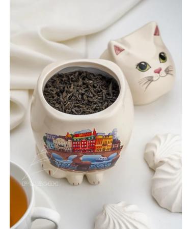 GET&JOY Black tea in a ceramic teapier cat-color city 680 ml - Buy Online on GoSupps.com