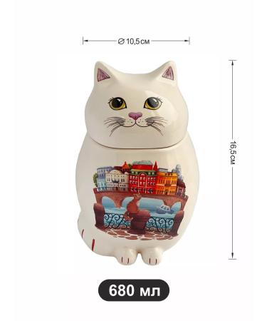 GET&JOY Black tea in a ceramic teapier cat-color city 680 ml - Buy Online on GoSupps.com