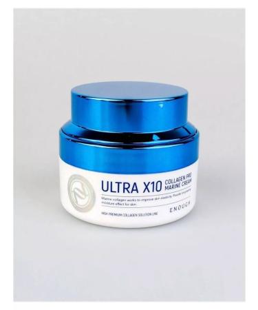 TROCKY Facial cream anti -aging with collagen - Buy Online on GoSupps.com