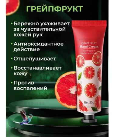 MooNight Hand cream set 5 pcs - Buy Online on GoSupps.com