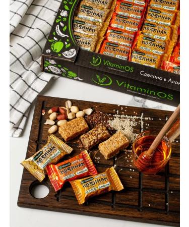 VitaminOS Kozinaki soft nuts with honey assorted 1300g - Buy Online on GoSupps.com