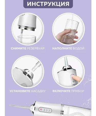 Kari Land Irrigator of the oral cavity portable - Buy Online on GoSupps.com