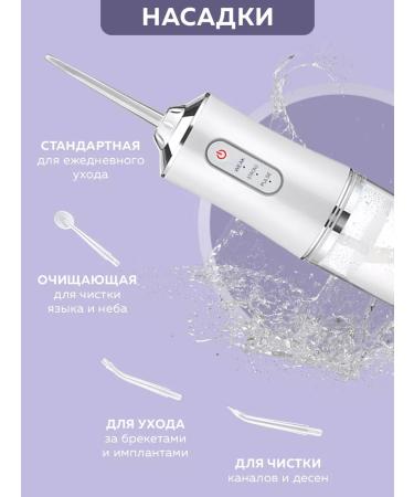 Kari Land Hydroplosser with ultrasonic cleaning - Buy Online on GoSupps.com